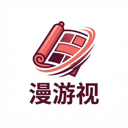 里番网